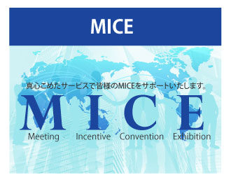 MICE